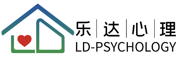 米脂心理咨询